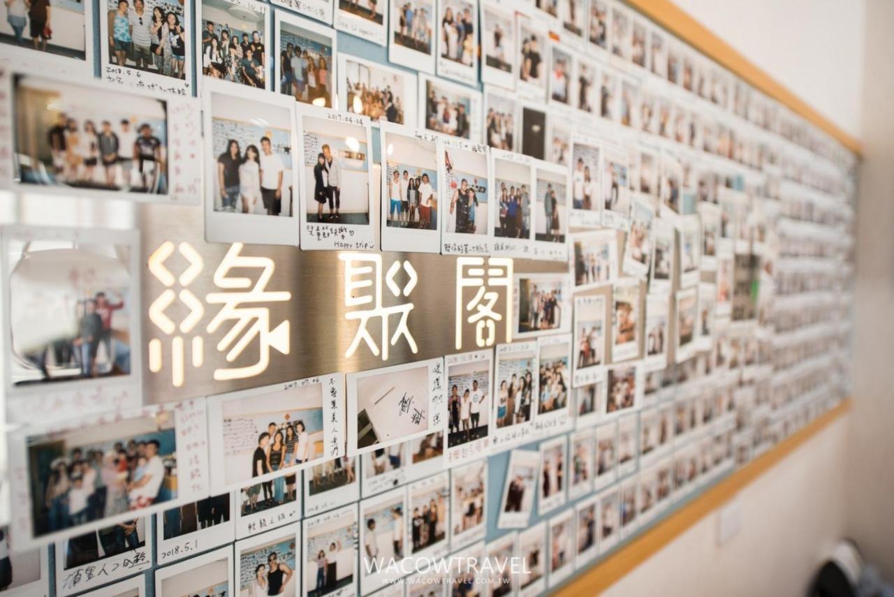 緣聚閣民宿 Xiaoliuqiu Exterior foto